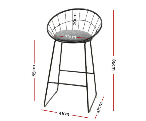 2PC Black & Grey Bar Stool Set